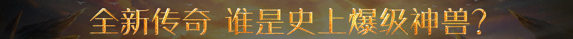 德钦县新闻网